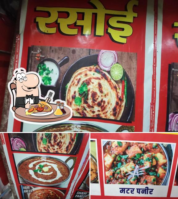 Try out pizza at Shiv Rasoi