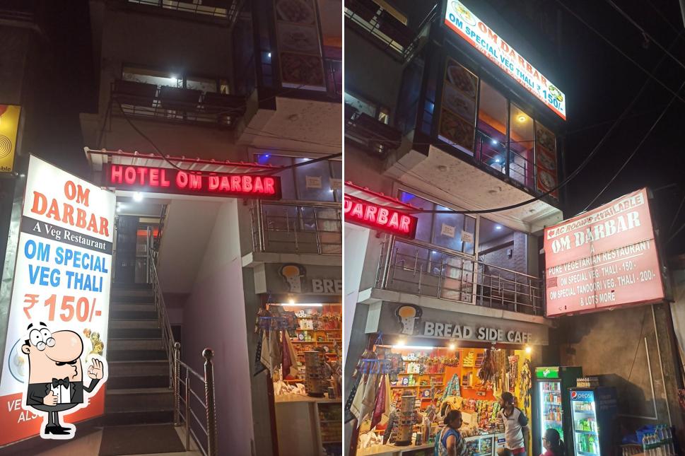 Here's an image of Om Darbar Veg Restaurant