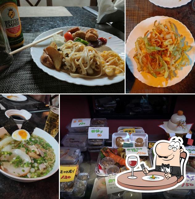 Meals at Kurofune Japanese Restaurant & Shop