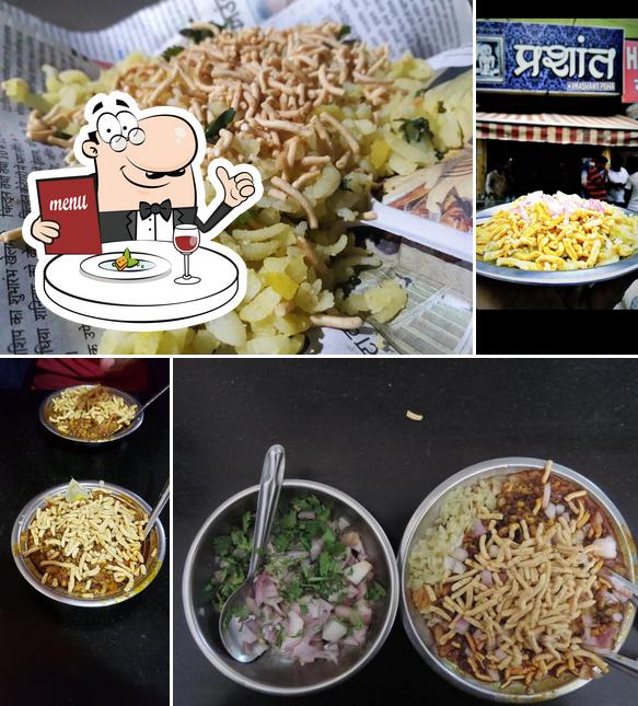 Prashant Poha Center