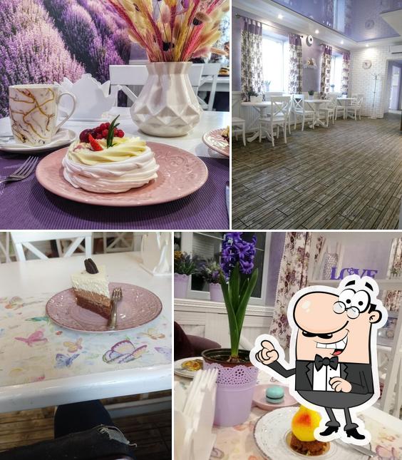 Кав'ярня Provenc' El