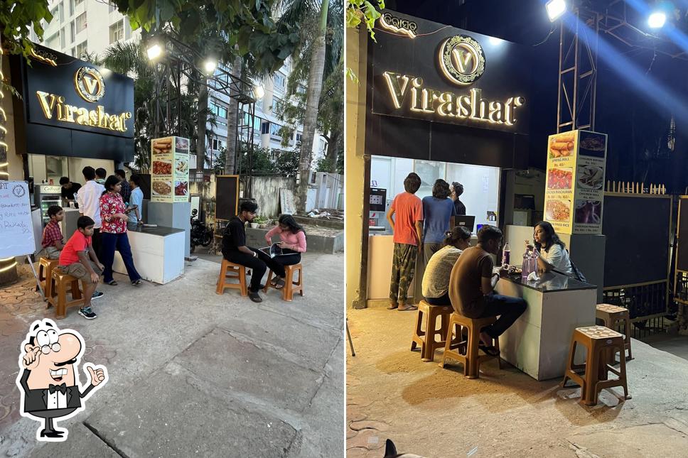 The interior of Virashat