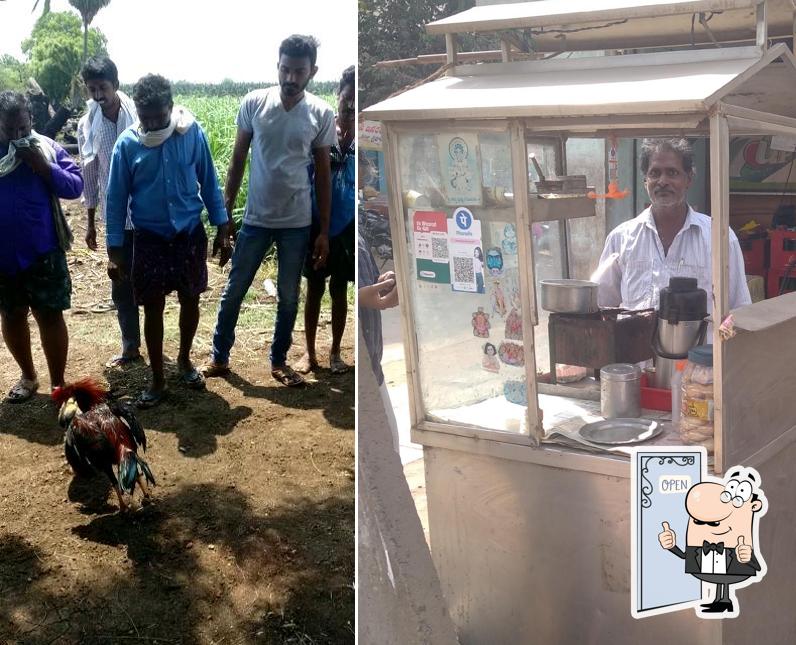 Here's a photo of Naidu Hotel