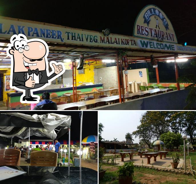 Here's a pic of Billoo's Restaurant