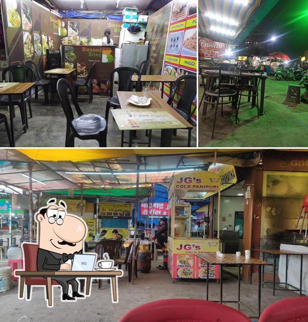 The interior of Kokane Chowk Chaupaty