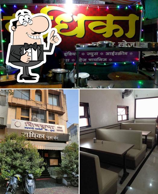 Look at this pic of Radhika Pure Veg