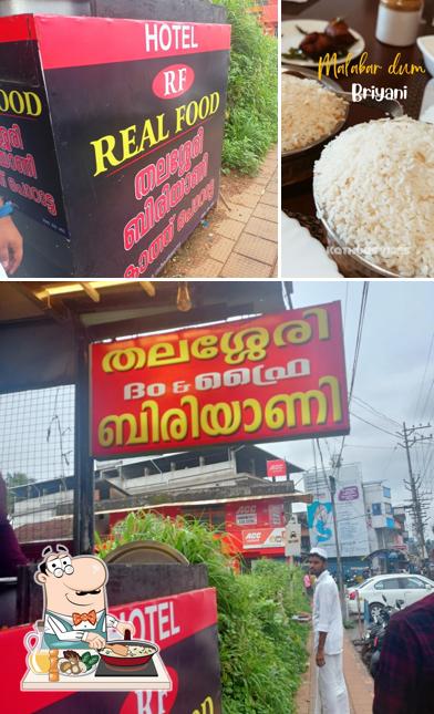 THALASSERY DUM BIRIYANI