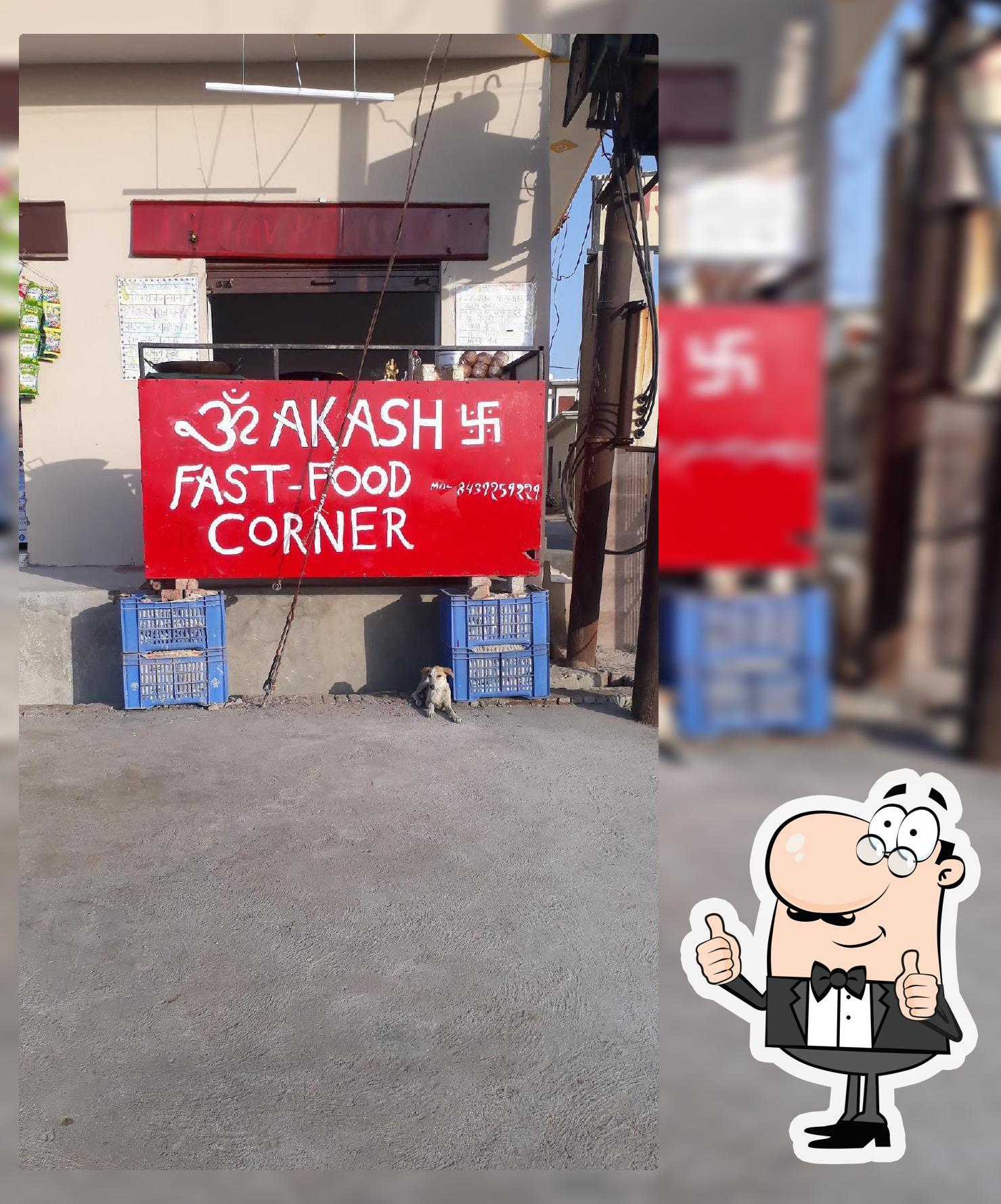 Akash fast food corner photo