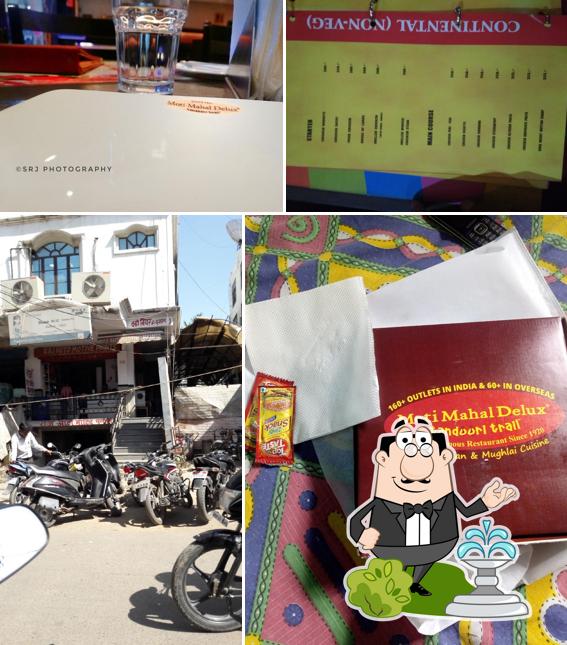 Check out how Shree Muktanand Moti Mahal looks outside