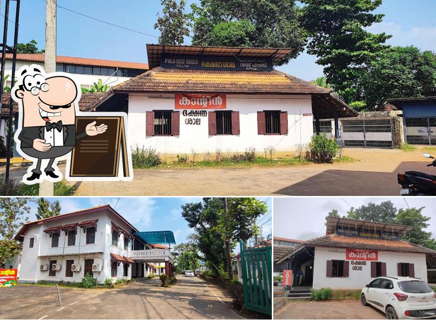 Check out how PWD Canteen looks outside