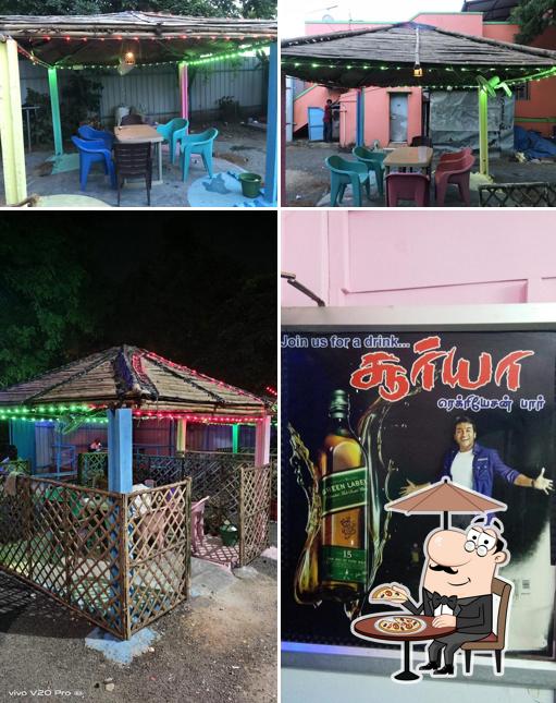 Surya Recreation Bar &Club