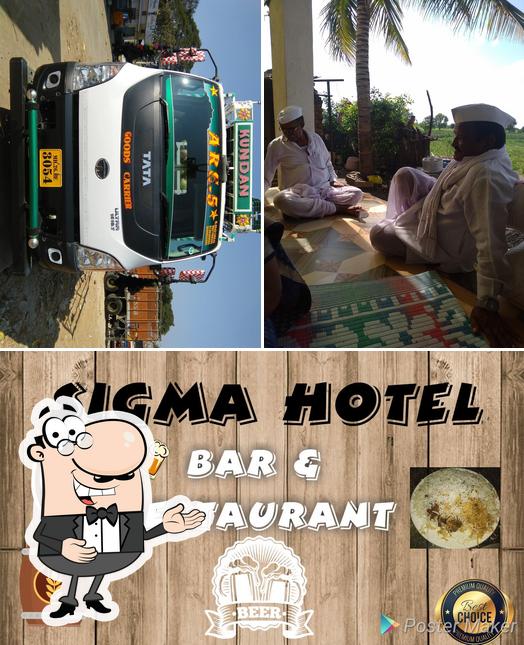 Look at the image of Hotel Sigma Bar And Restaurant