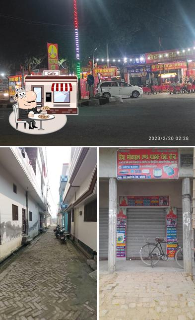 The exterior of Bharat Family Restaurant