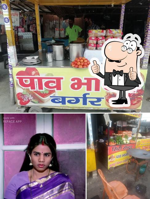 See the photo of City Centre Pav Bhaji