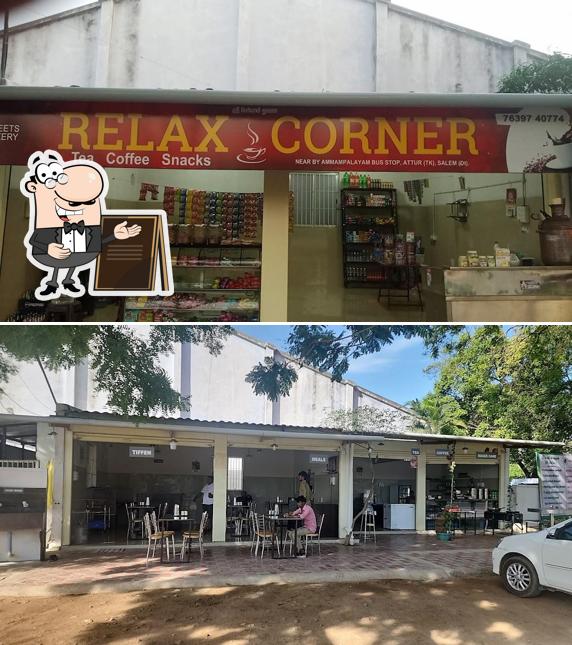 The exterior of RELAX CORNER