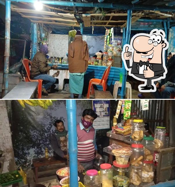 Here's a photo of MONA Da'r dokan