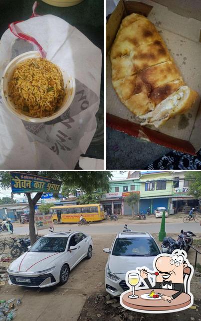 The picture of KATHI NATION & LA TRIO PIZZA’s food and exterior