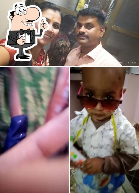 Look at the photo of Aahar Family Restaurant