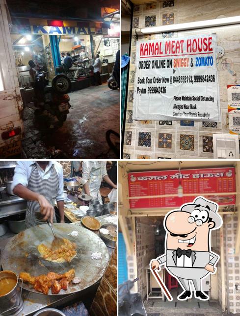 The exterior of Kamal Meat House