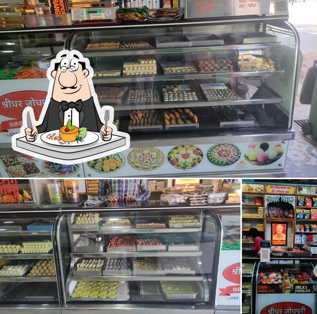 Meals at Shridhar Jodhpuri Sweets