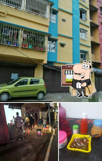 The exterior of Apple Trees restaurant