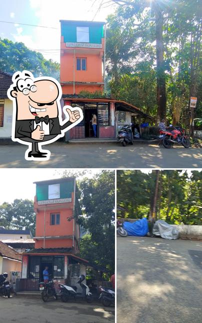 See this image of Pournami Hotel