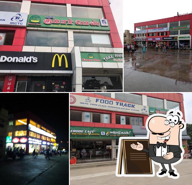 The exterior of Madurai Kumar Mess