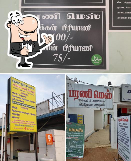 Here's an image of Bharani Mess