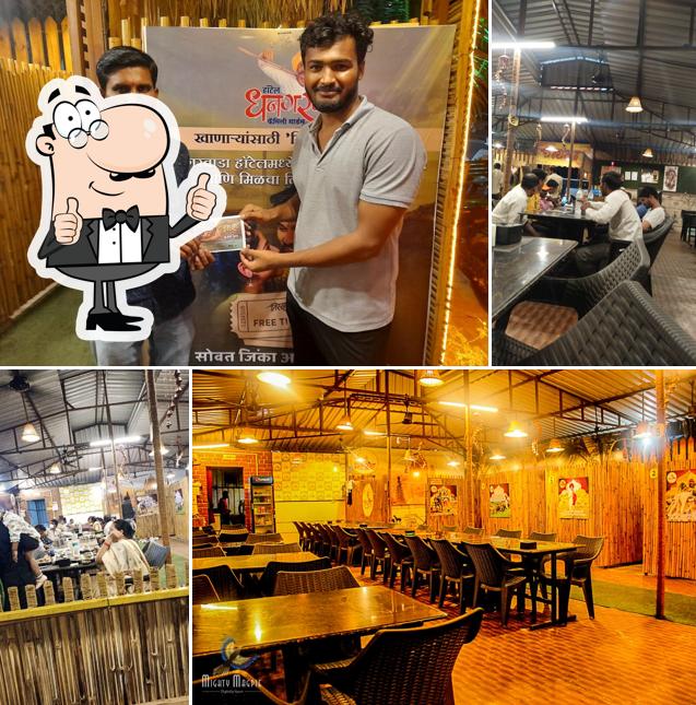 Here's an image of Hotel Dhangarwada Family Garden