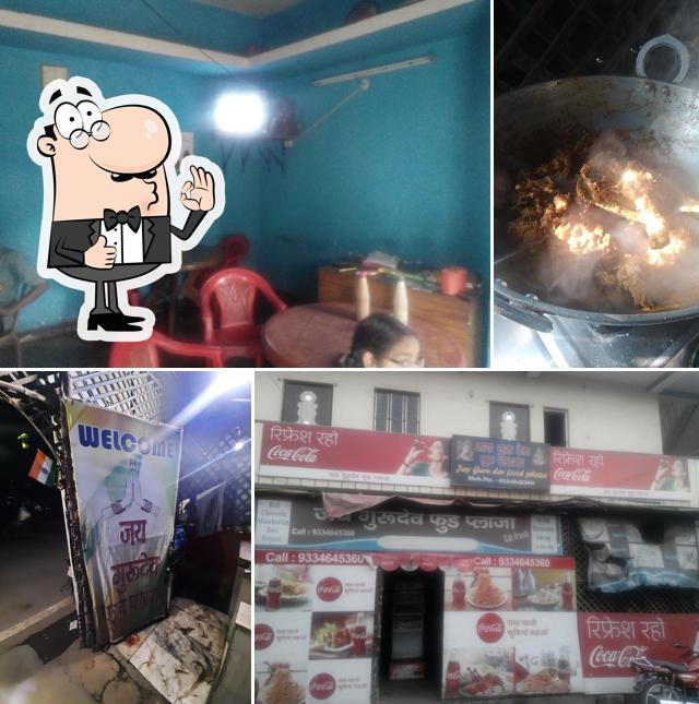 Here's a pic of Lohagate