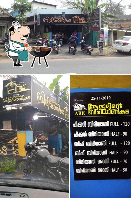 See the photo of Adaminte Biriyani Kada