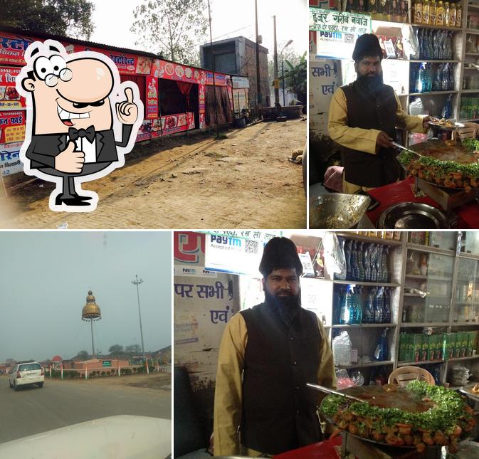 Shifa Restaurant and general store