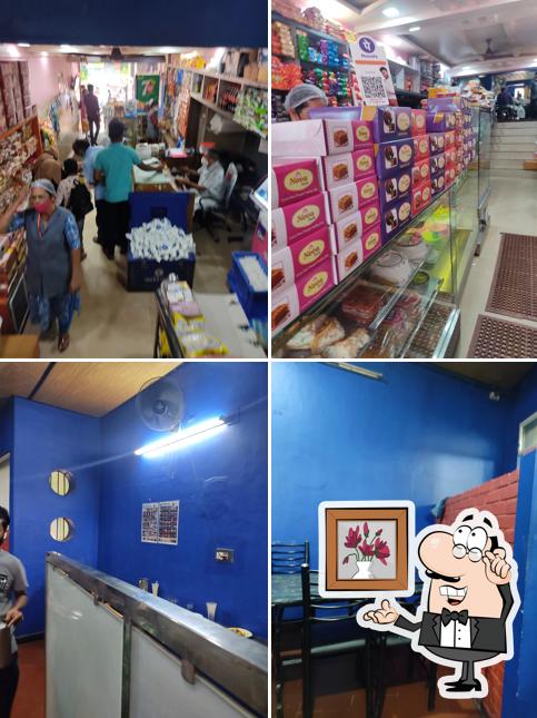 The interior of VBK Complex