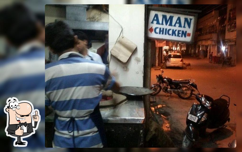 Aman Chicken