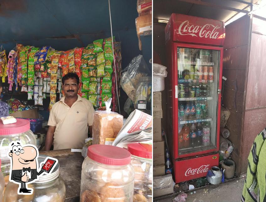 Bajarangi Omfed picture