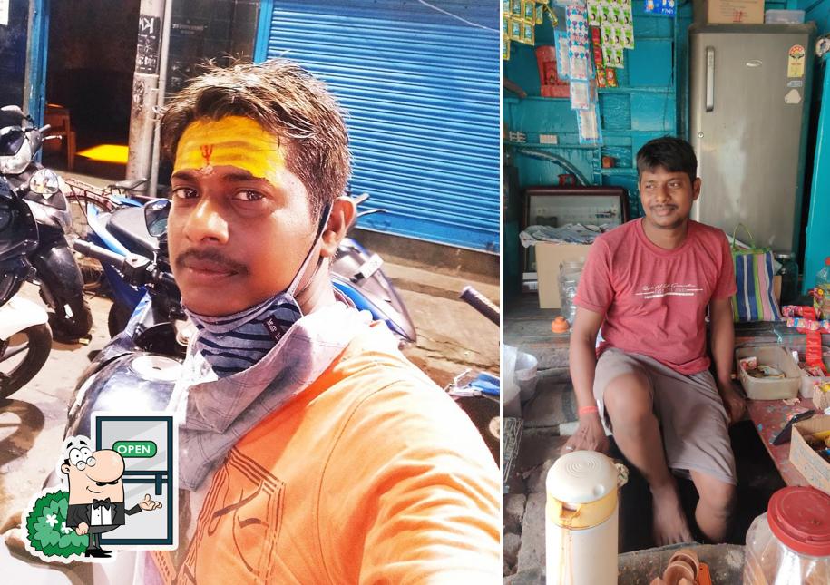 The exterior of Santosh Tea Stall