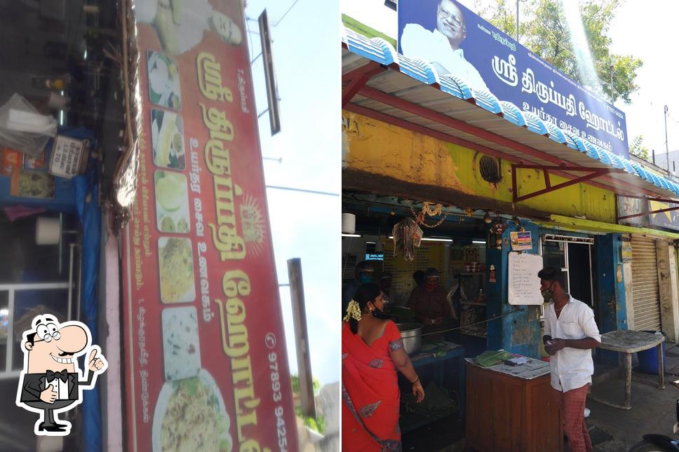 Here's a photo of Thirupathi Chapathi Stall