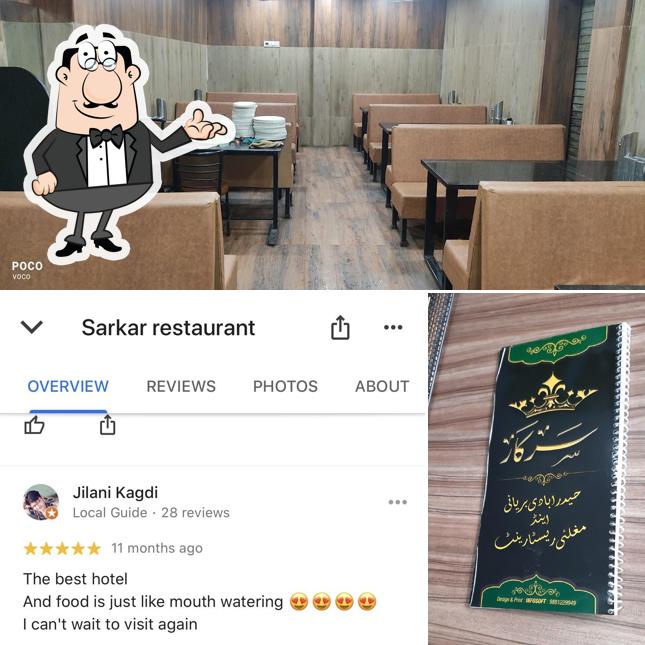 Check out how SARKAR HYDERABADI BIRIYANI & FAMILY RESTAURANT looks inside