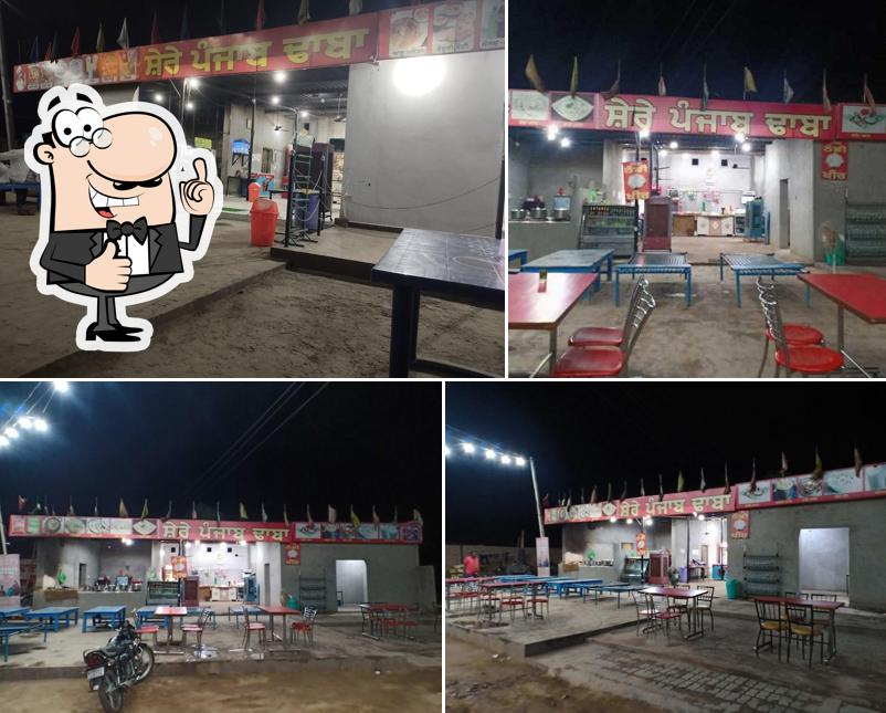 Shere Punjab Dhaba