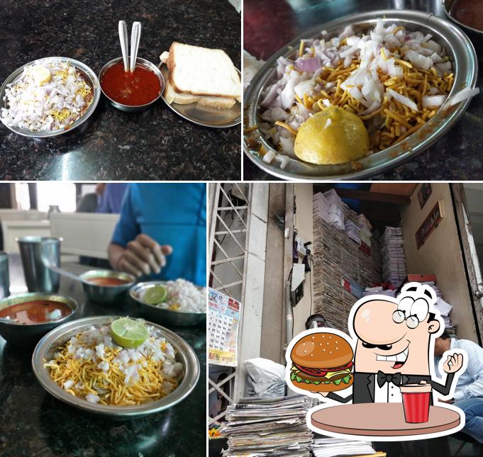 Try out a burger at Hotel Ramnath (Ramnath Misal)