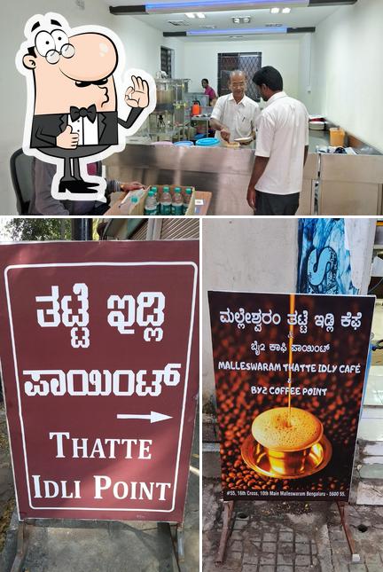 Look at this photo of MALLESHWARAM CAFE