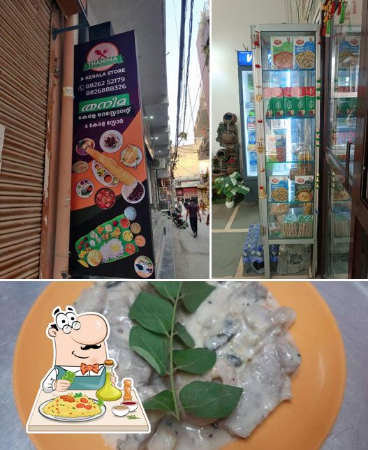 Risotto at Thanima Kerala Restaurent