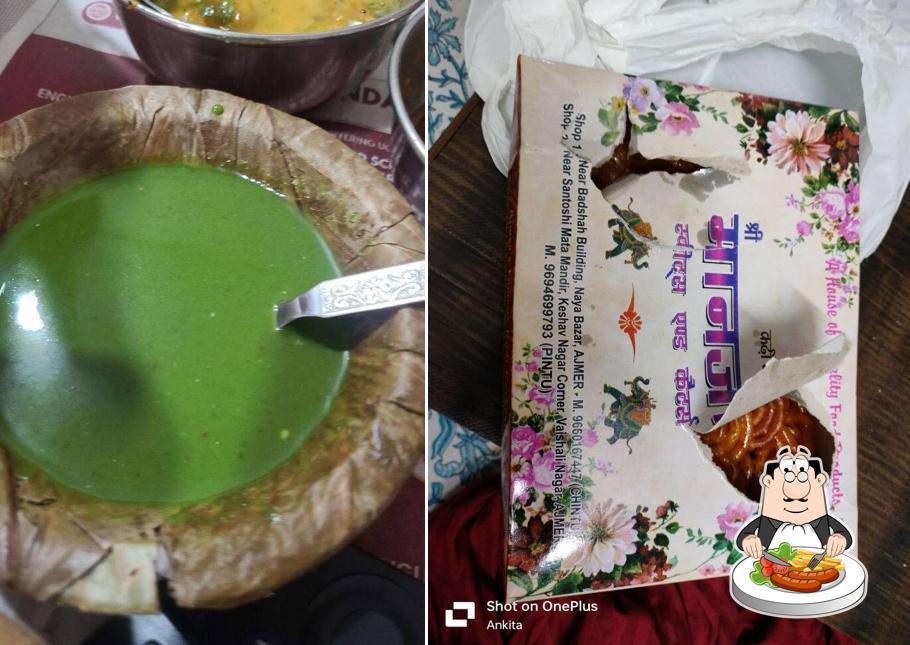 Food at Maan Ji Chaat Bhandar