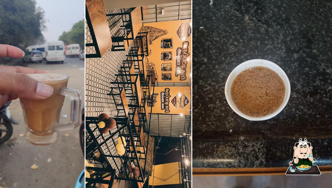 Food at Manam Karupatti Kaapi & Veg Restaurant - Vandalur