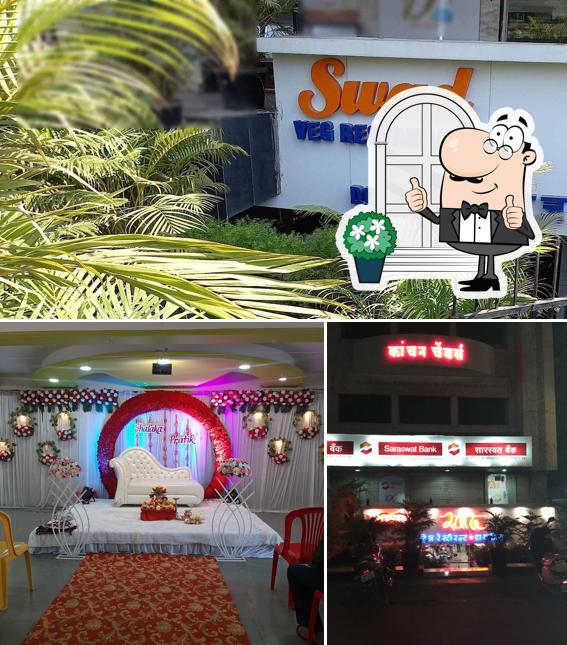 Enjoy the view at the outside area of Swad Restaurant