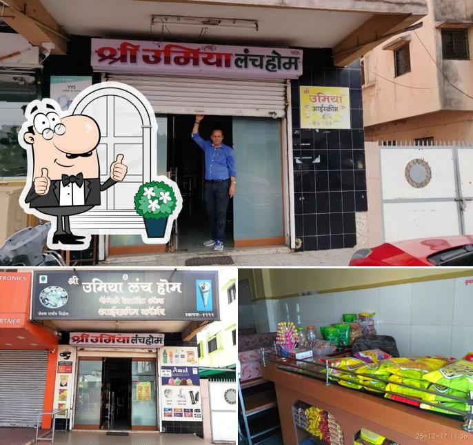 The exterior of Umiya Lunch home