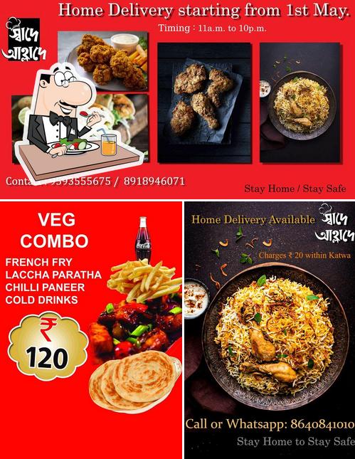 Food at Swade Alhade