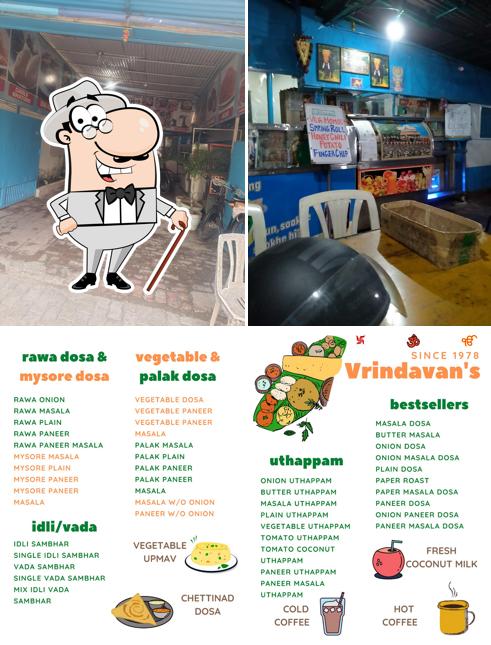 Check out how Vrindavan's looks outside