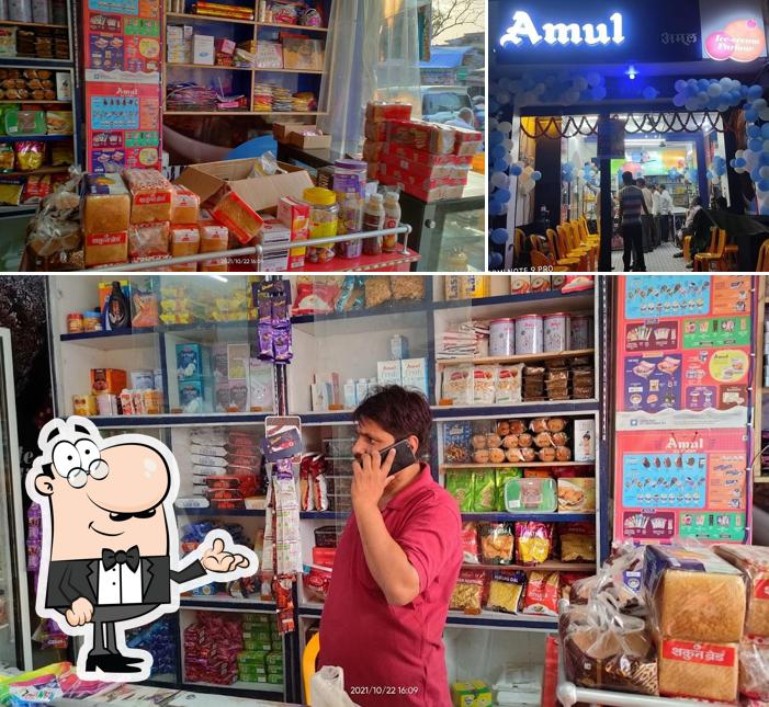 Check out how NAMASTE AMUL looks inside