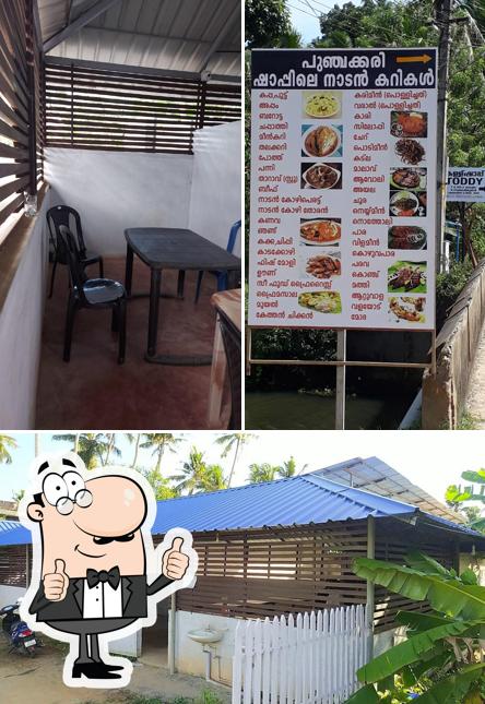 Look at this pic of Punchakkari Toddy Shop